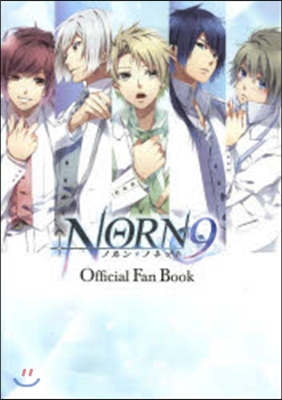 NORN9 ノルン+ノネット Offic