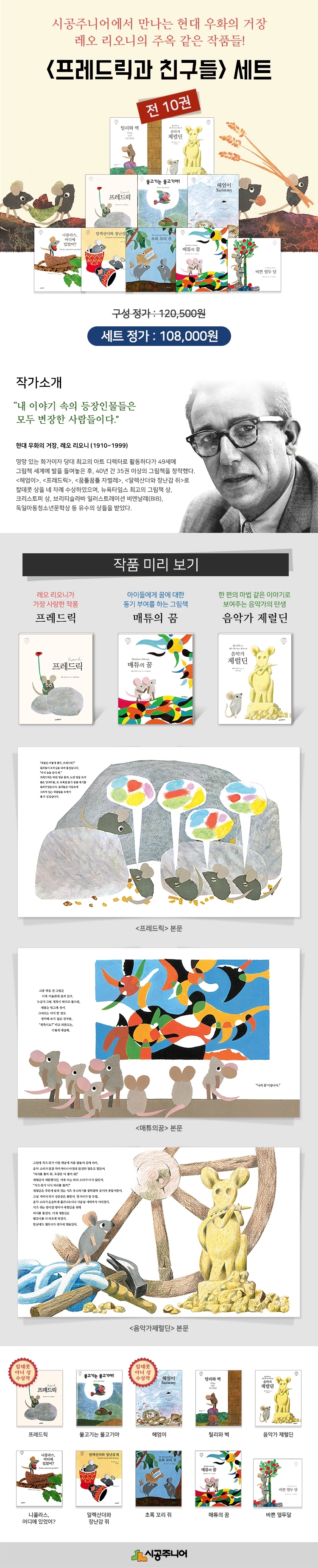 상세 이미지 1