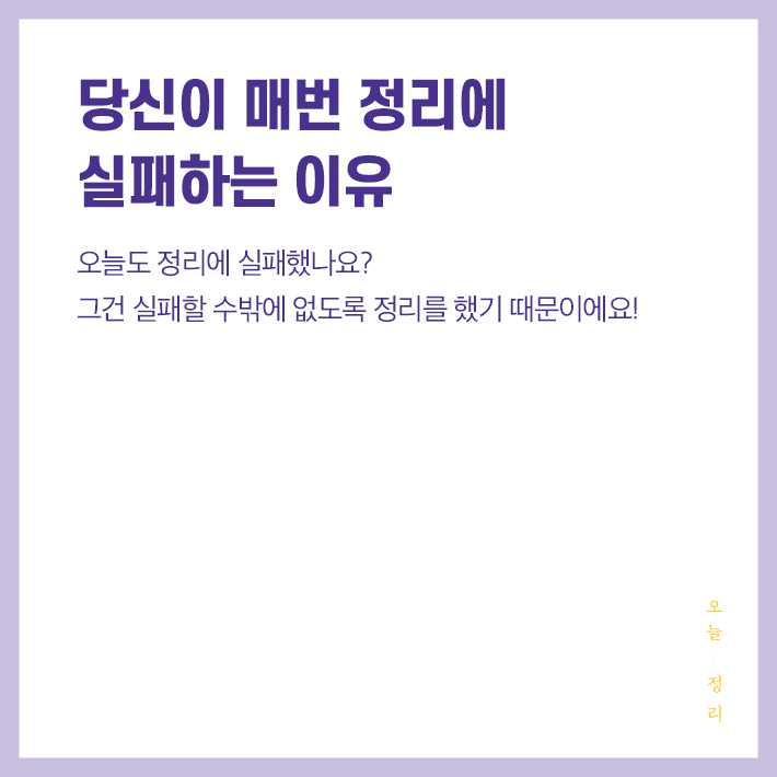 카드뉴스1