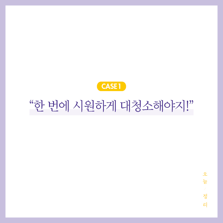 카드뉴스2