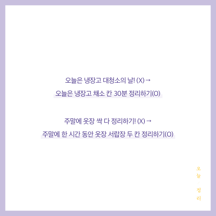 카드뉴스4