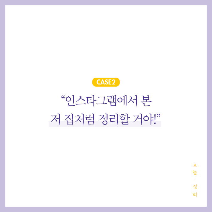 카드뉴스5