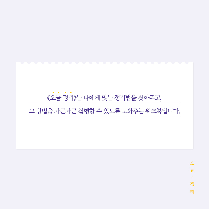 카드뉴스11