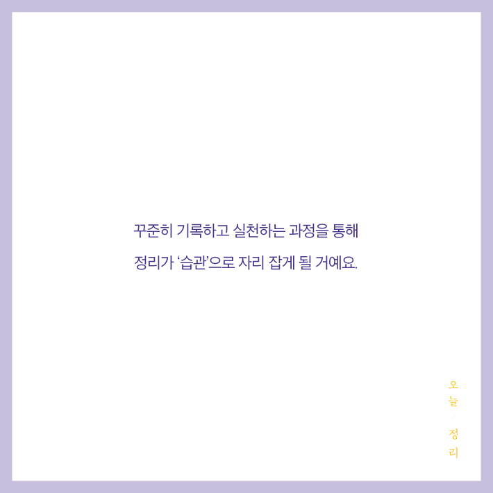 카드뉴스13
