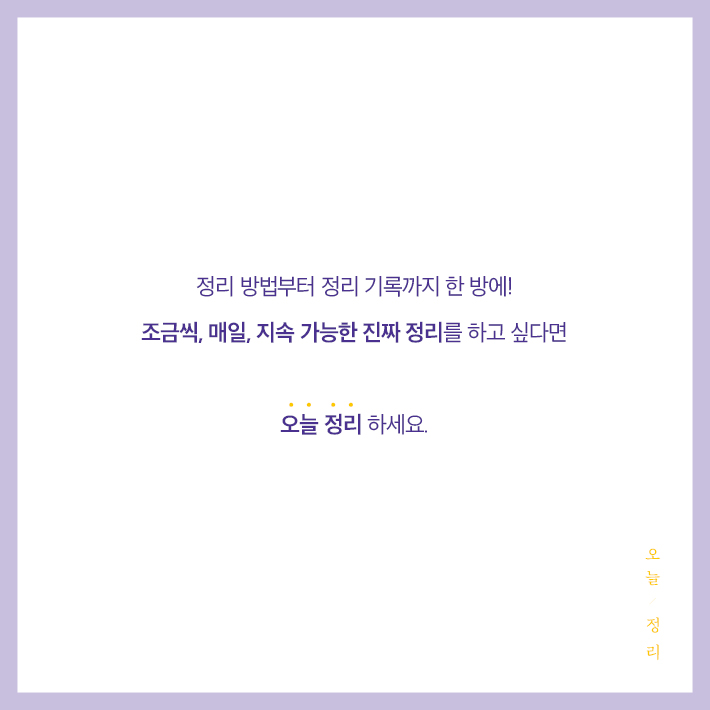 카드뉴스14