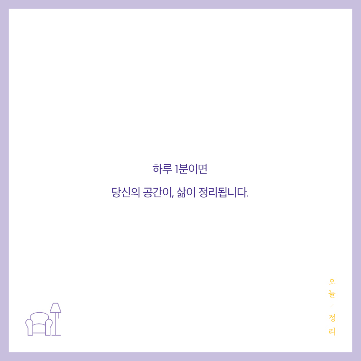 카드뉴스15