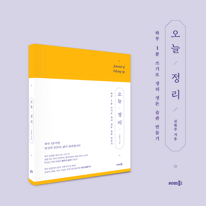 카드뉴스16