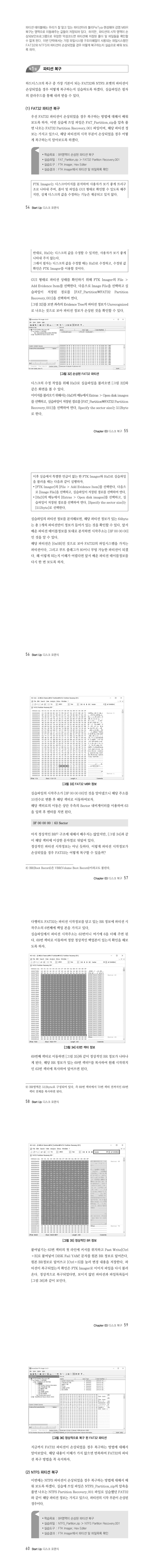 상세 이미지 1