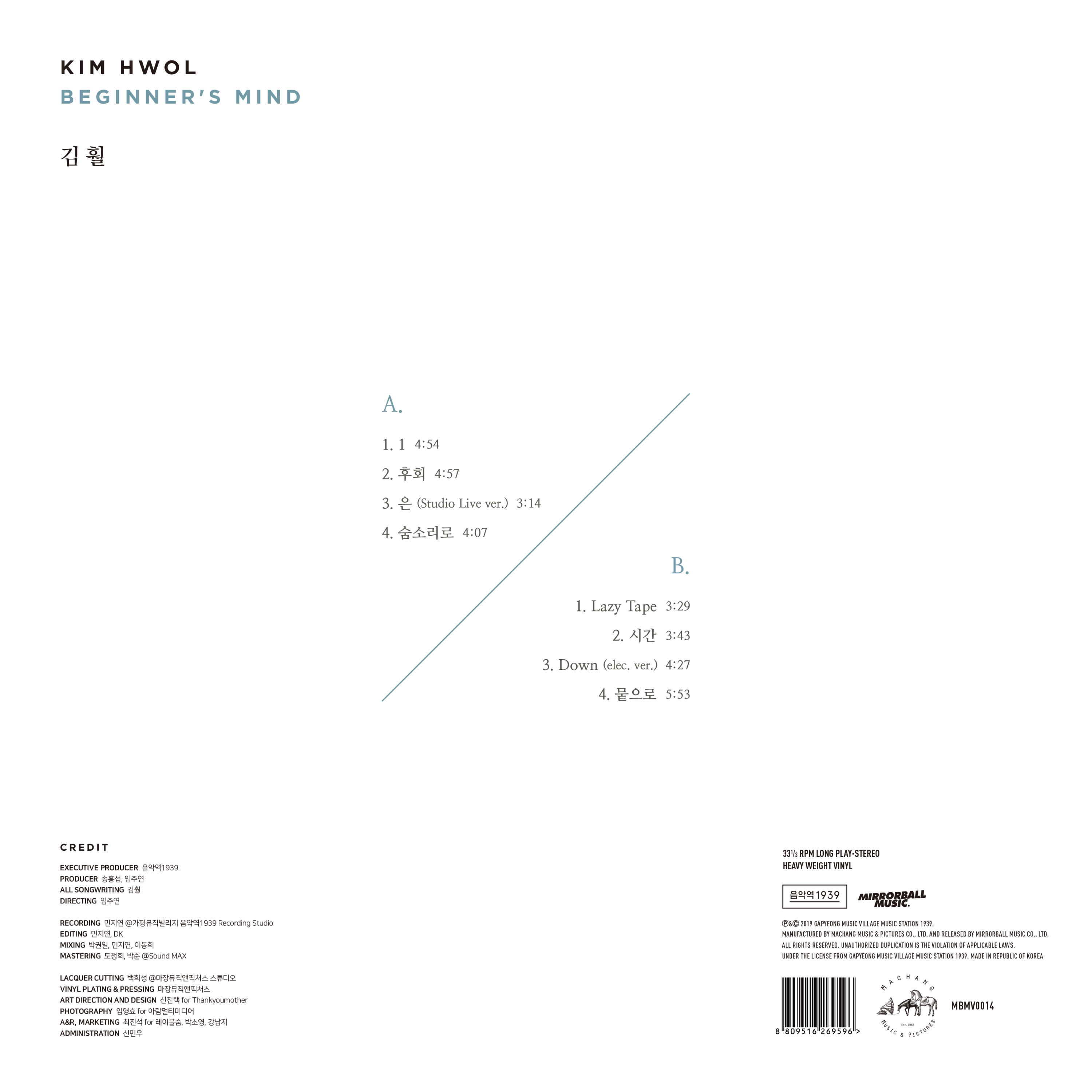 상세 이미지 2