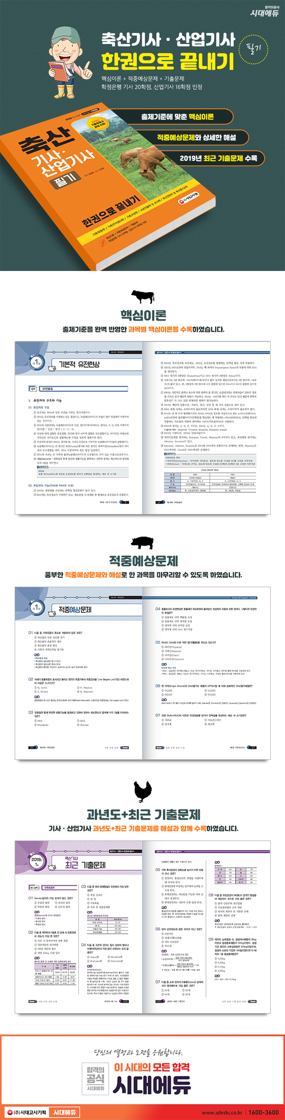 상세 이미지 1