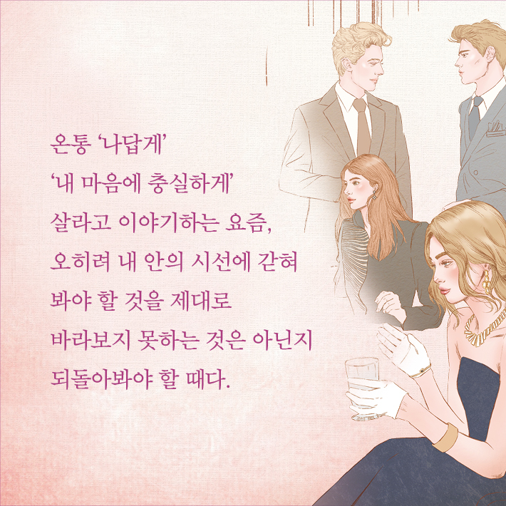카드뉴스2