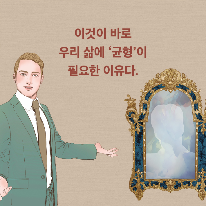 카드뉴스3