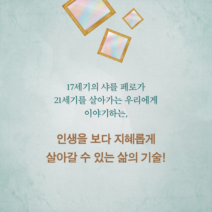 카드뉴스4