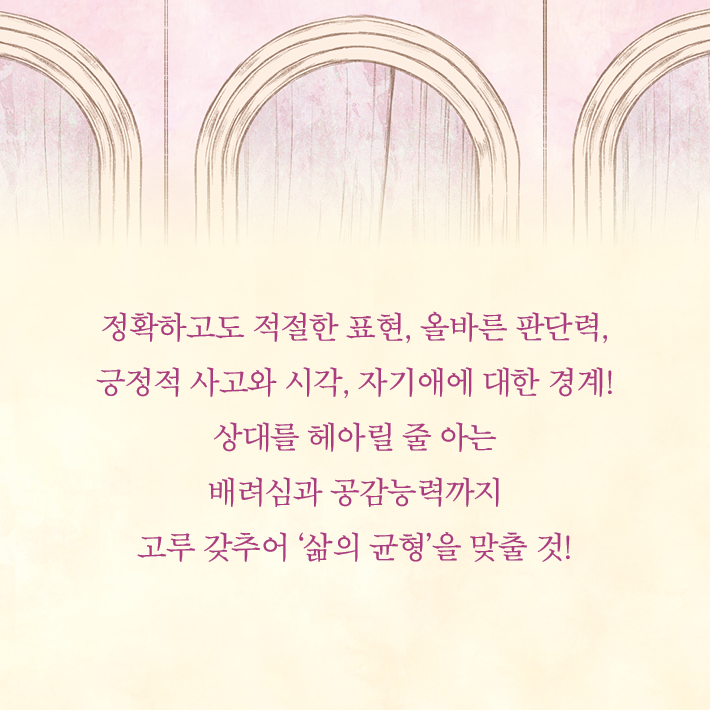 카드뉴스5