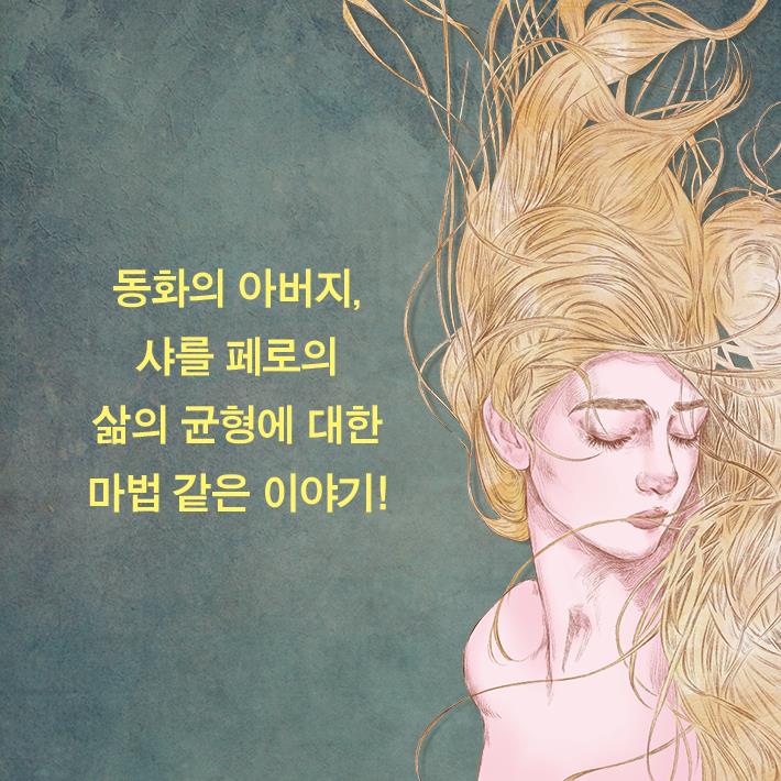 카드뉴스7