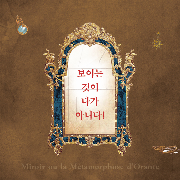 카드뉴스8