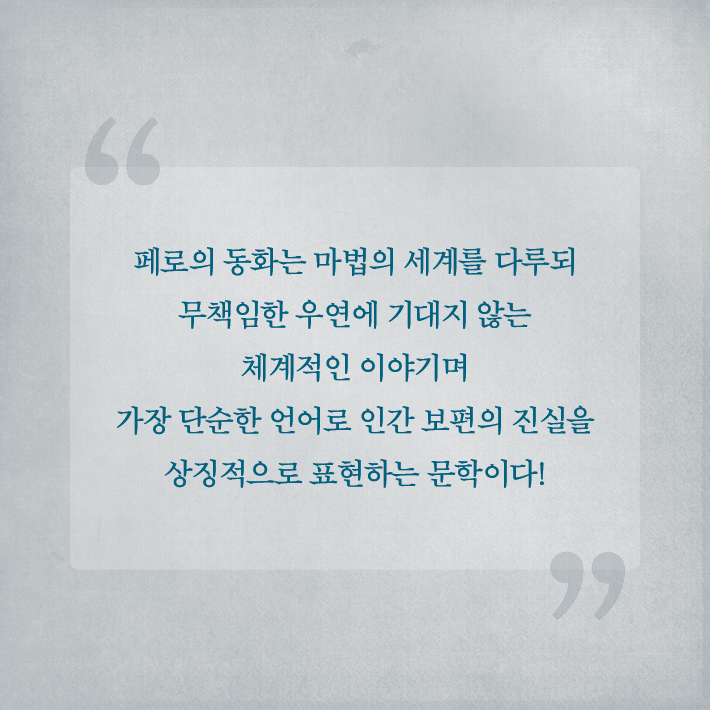 카드뉴스9