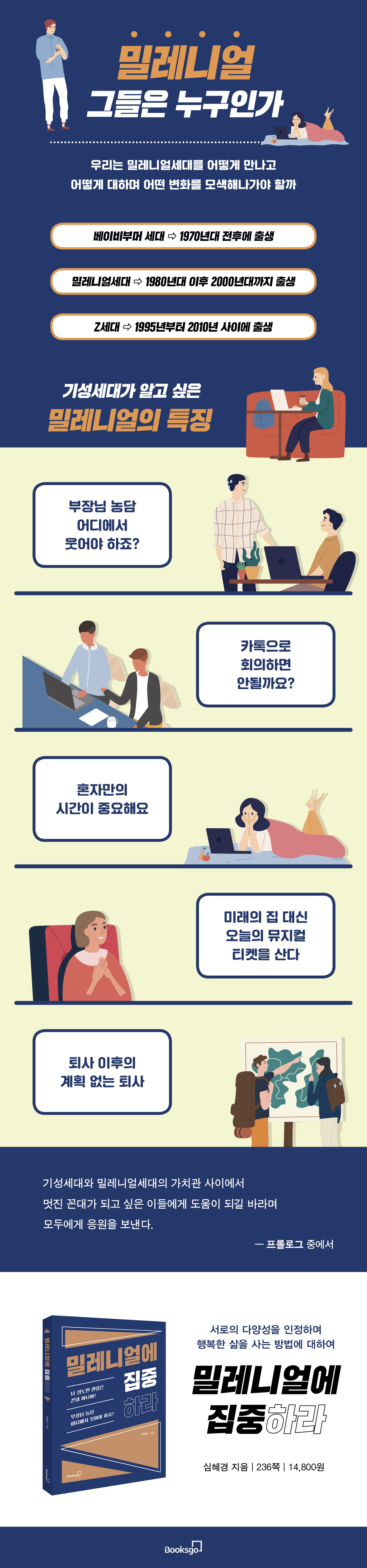 상세 이미지 1