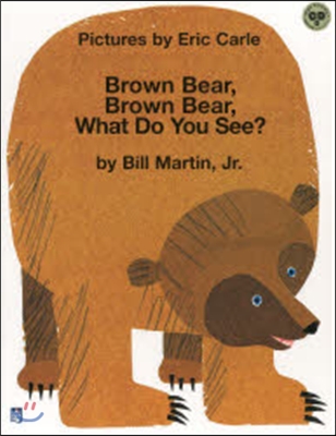 BROWN BEAR，WHAT DO Y
