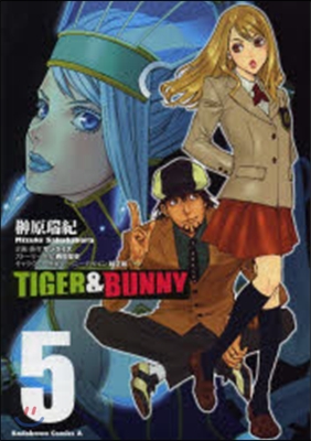 TIGER &amp; BUNNY 5