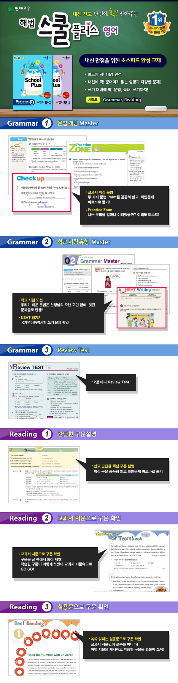 상세 이미지 1