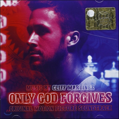 Only God Forgives (온리 갓 포기브스) OST