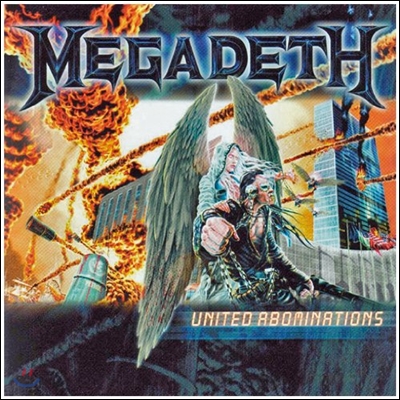 Megadeth - United Abominations