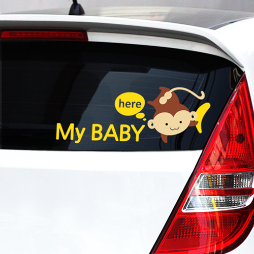 [itstics-Artline] baby in car (원숭이)