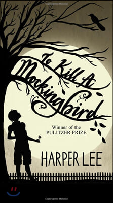 To Kill a Mockingbird (Mass Market Paperback)