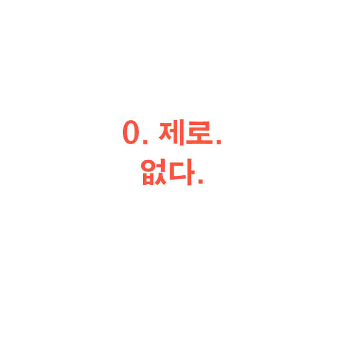 카드뉴스10