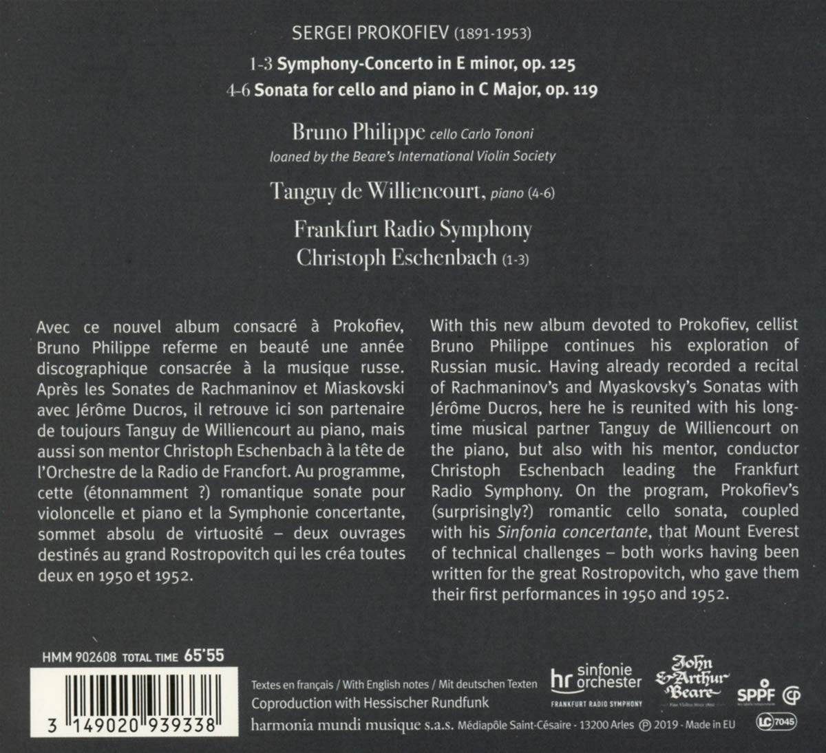 Bruno Philippe 프로코피에프: 첼로와 오케스트라를 위한 신포니아 콘체르탄테, 첼로 소나타 (Prokofiev: Sinfonia concertante, Sonata)