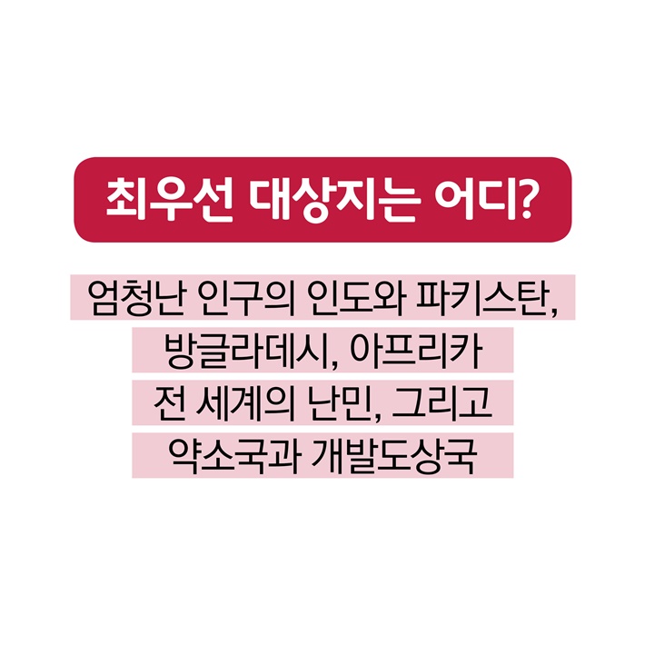 카드뉴스