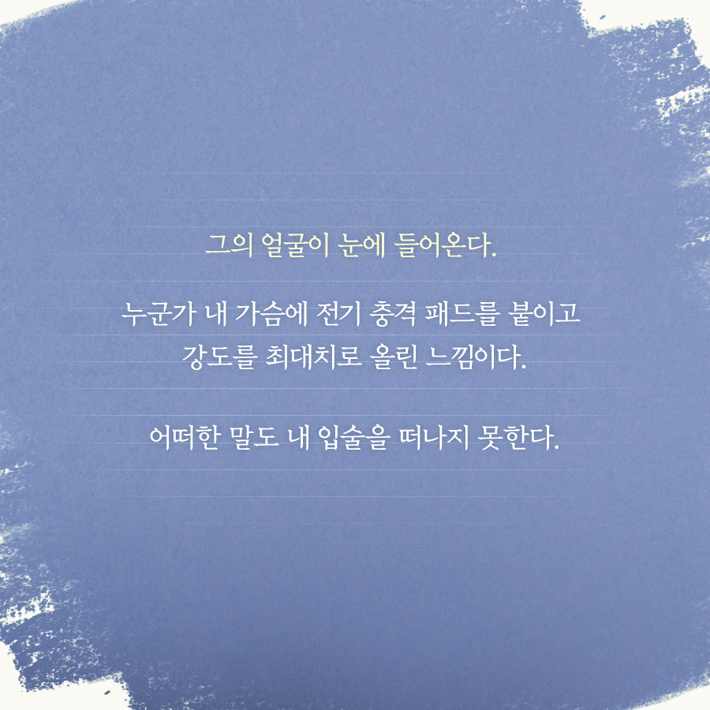 카드뉴스10