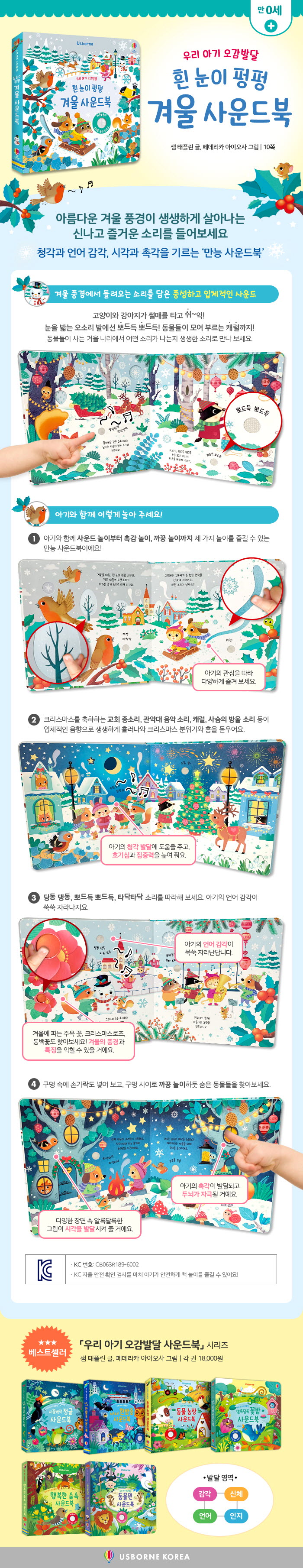 상세 이미지 1