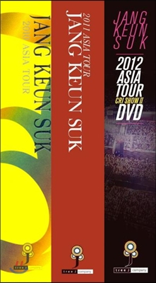 장근석 2012+2011+2010 아시아 투어: 크리쇼 2 : 12Disc