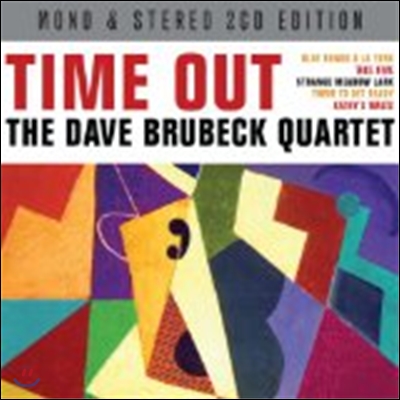 Dave Brubeck Quartet - Time Out (Mono & Stereo)