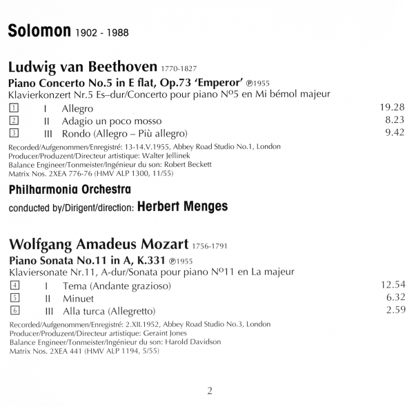 Solomon 베토벤: 피아노 협주곡 5번 `황제` / 모차르트: 소나타 11번, 17번 - 솔로몬
