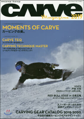 ’19 CARVE Magazine