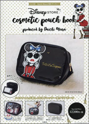 DisneySTORE cosmetic pouch book produced by Daichi Miura