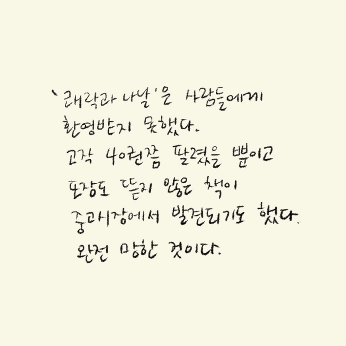 카드뉴스6