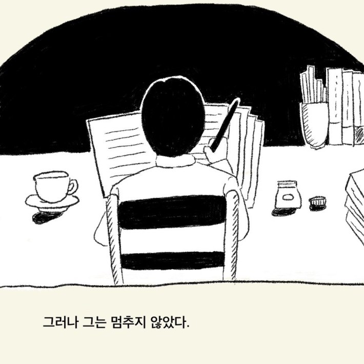 카드뉴스7