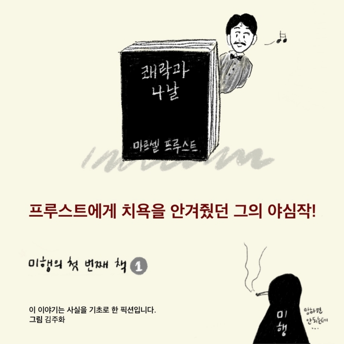 카드뉴스10