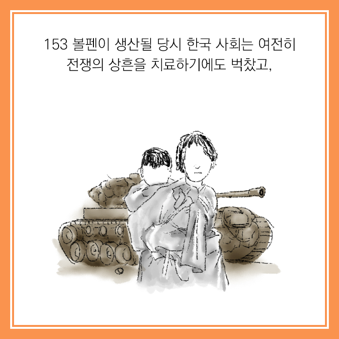 카드뉴스14