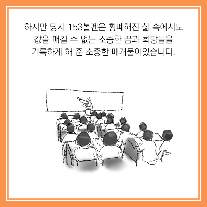 카드뉴스17