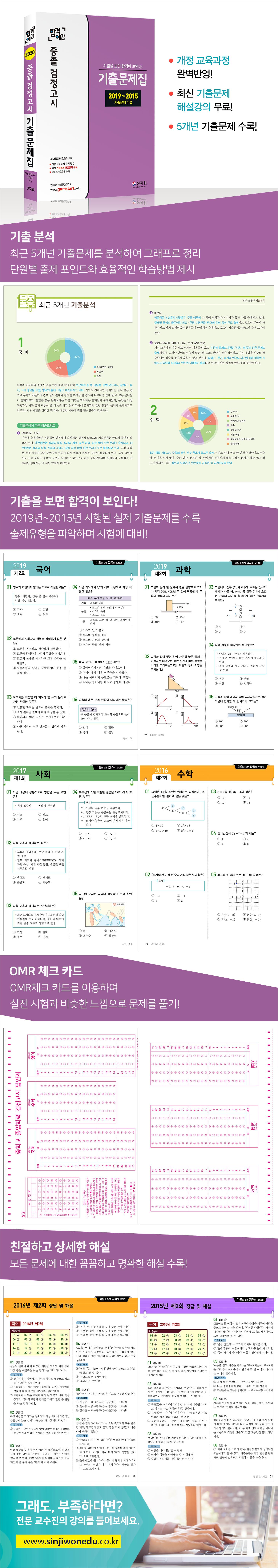 상세 이미지 1