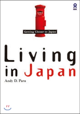 Living in Japan Geti