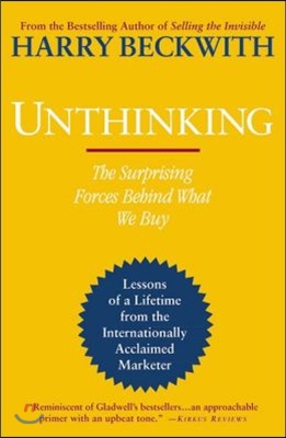 Unthinking