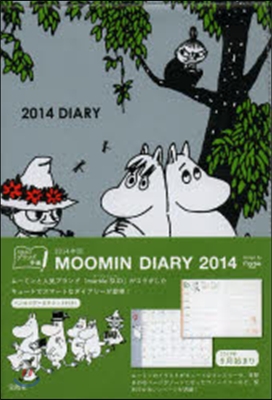 MOOMIN DIARY