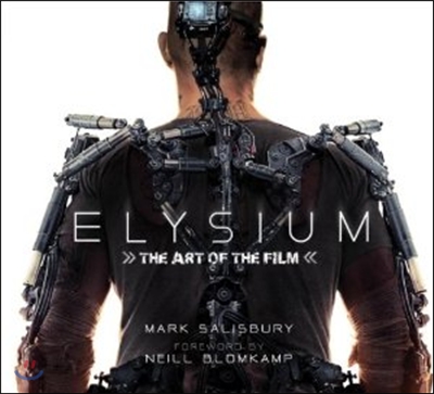 Elysium