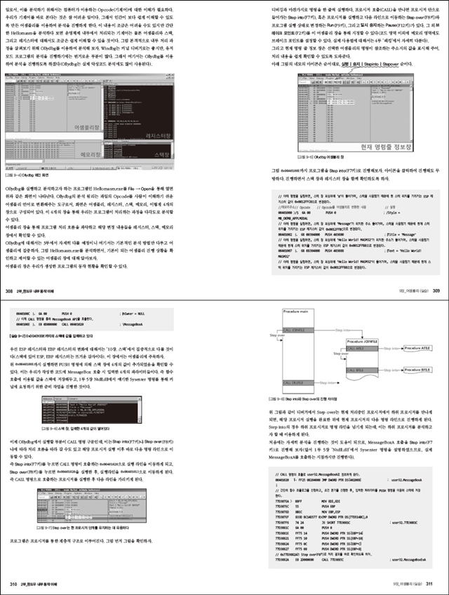 상세 이미지 1